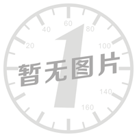 佳興車房
